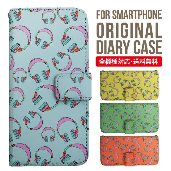 iPhone15 P[X X}zP[X 蒠^ iPhone14 iPhone13 mini pro max iPhone12 Jo[ iPhone SE 2 se2 ACtH15 iPhoneP[X