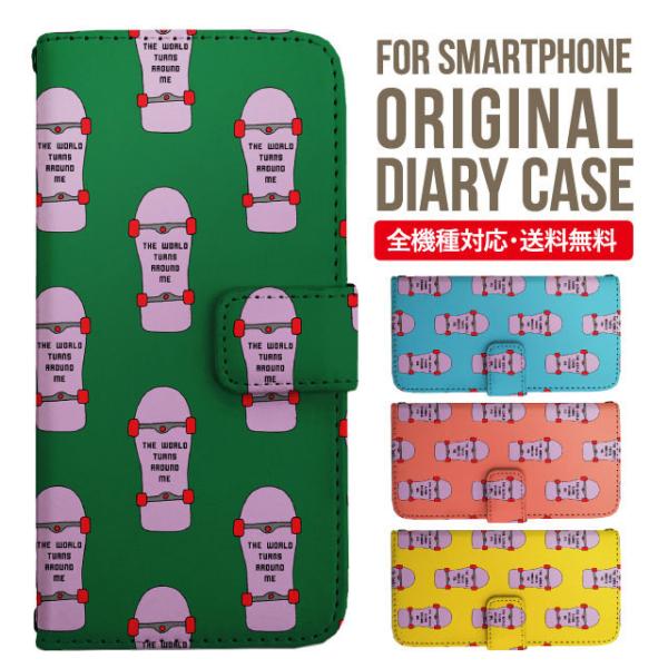 iPhone15 P[X X}zP[X 蒠^ iPhone14 iPhone13 mini pro max iPhone12 Jo[ iPhone SE 2 se2 ACtH15 iPhoneP[X