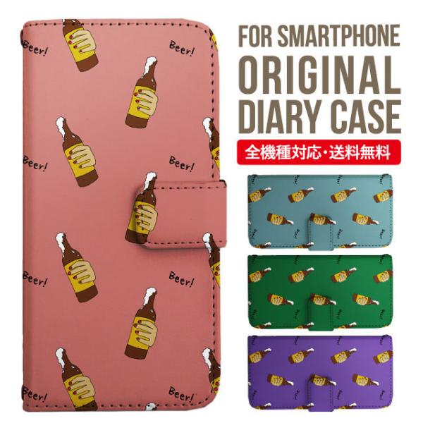 iPhone15 P[X X}zP[X 蒠^ iPhone14 iPhone13 mini pro max iPhone12 Jo[ iPhone SE 2 se2 ACtH15 iPhoneP[X