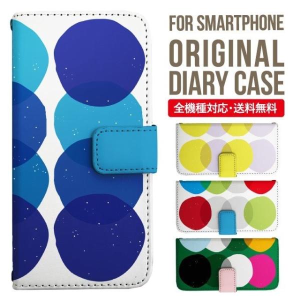Google Pixel 8a pixel9 pro 7a 6a pixel5a P[X X}zP[X 蒠^ Pixel5 Pixel4a 5G Jo[ G4S1M G5NZ6 G025H G025M 蒠^P[X X}zP[X
