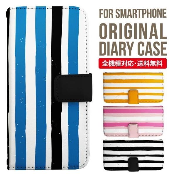 Galaxy s24 ultra P[X s23 fe S22 P[X 蒠^ Galaxy s21 A53 5g a41 Jo[ sc-51c note20 Galaxy S20 Galaxy A51 SC-54A SCG07 SC-41A ݊