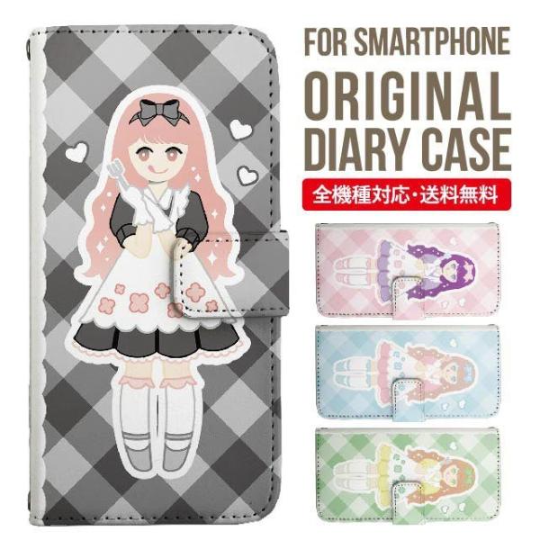 Galaxy s24 ultra P[X s23 fe S22 P[X 蒠^ Galaxy s21 A53 5g a41 Jo[ sc-51c note20 Galaxy S20 Galaxy A51 SC-54A SCG07 SC-41A ݊