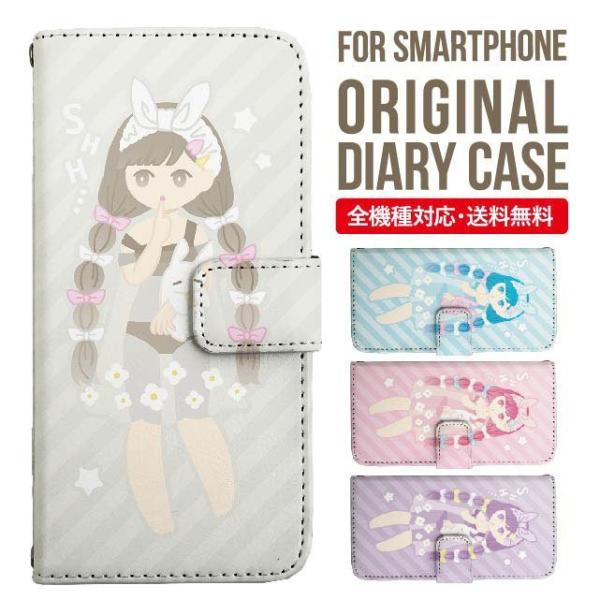 Galaxy s24 ultra P[X s23 fe S22 P[X 蒠^ Galaxy s21 A53 5g a41 Jo[ sc-51c note20 Galaxy S20 Galaxy A51 SC-54A SCG07 SC-41A ݊