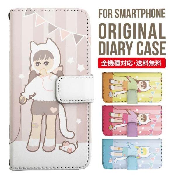 Galaxy s24 ultra P[X s23 fe S22 P[X 蒠^ Galaxy s21 A53 5g a41 Jo[ sc-51c note20 Galaxy S20 Galaxy A51 SC-54A SCG07 SC-41A ݊