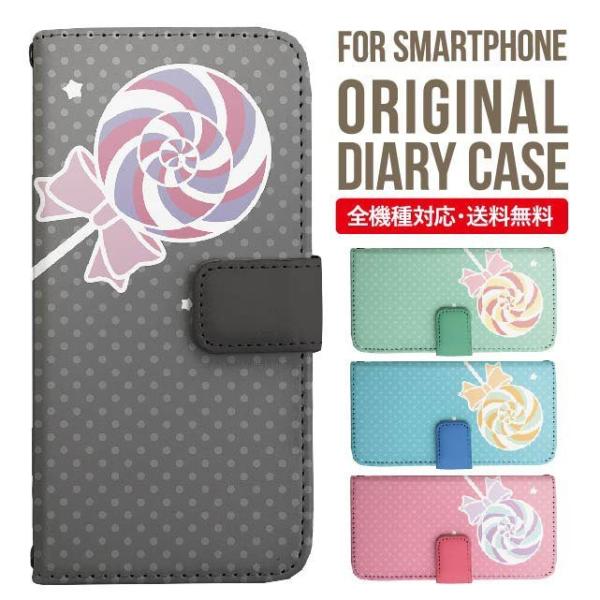 xperia 1 vi P[X xperia 5 iv 蒠^ Xperia 1 v 5 v ace iii xperia 10 iv Xperia 1 IV xperia 5 iii 5ii 10iii Lite Xperia Ace Ace3 5iii X}zP[X