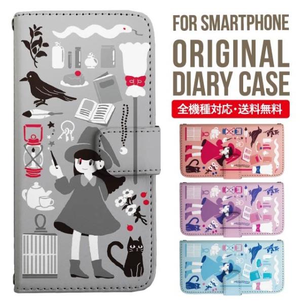 Galaxy s24 ultra P[X s23 fe S22 P[X 蒠^ Galaxy s21 A53 5g a41 Jo[ sc-51c note20 Galaxy S20 Galaxy A51 SC-54A SCG07 SC-41A ݊