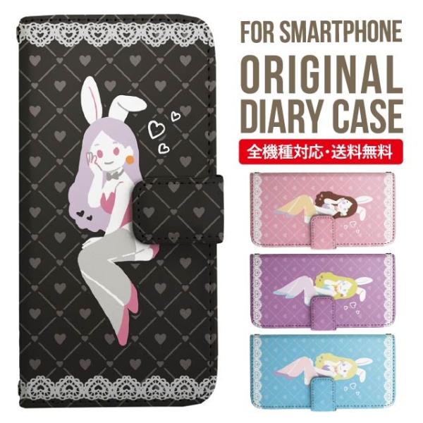 Galaxy s24 ultra P[X s23 fe S22 P[X 蒠^ Galaxy s21 A53 5g a41 Jo[ sc-51c note20 Galaxy S20 Galaxy A51 SC-54A SCG07 SC-41A ݊