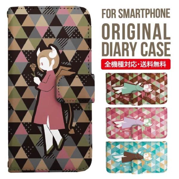 Galaxy s24 ultra P[X s23 fe S22 P[X 蒠^ Galaxy s21 A53 5g a41 Jo[ sc-51c note20 Galaxy S20 Galaxy A51 SC-54A SCG07 SC-41A ݊