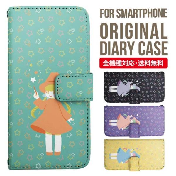 Galaxy s24 ultra P[X s23 fe S22 P[X 蒠^ Galaxy s21 A53 5g a41 Jo[ sc-51c note20 Galaxy S20 Galaxy A51 SC-54A SCG07 SC-41A ݊