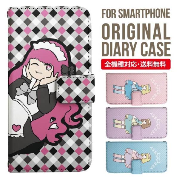 Galaxy s24 ultra P[X s23 fe S22 P[X 蒠^ Galaxy s21 A53 5g a41 Jo[ sc-51c note20 Galaxy S20 Galaxy A51 SC-54A SCG07 SC-41A ݊