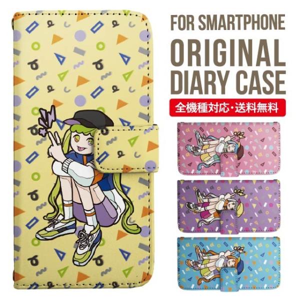 aquos wish3 P[X AQUOS sense8 sense7 蒠^ sense6 Jo[ wish4 wish2 wish sense4 X}zP[X sense3 gуP[X ANIXZX8