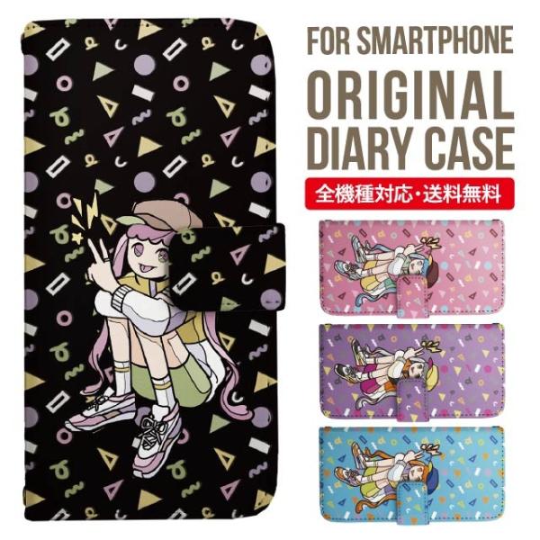 Galaxy s24 ultra P[X s23 fe S22 P[X 蒠^ Galaxy s21 A53 5g a41 Jo[ sc-51c note20 Galaxy S20 Galaxy A51 SC-54A SCG07 SC-41A ݊