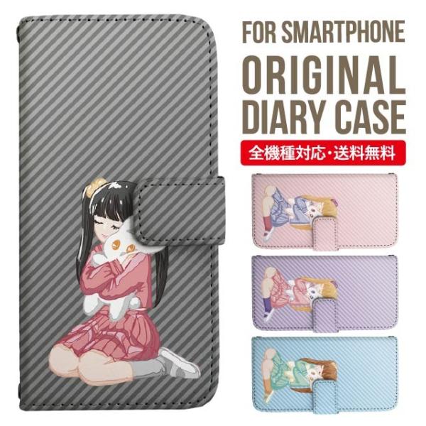 Galaxy s24 ultra P[X s23 fe S22 P[X 蒠^ Galaxy s21 A53 5g a41 Jo[ sc-51c note20 Galaxy S20 Galaxy A51 SC-54A SCG07 SC-41A ݊