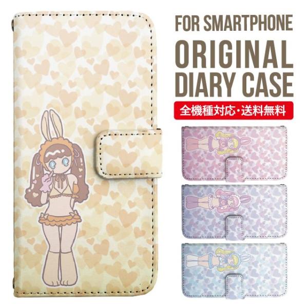 aquos wish3 P[X AQUOS sense8 sense7 蒠^ sense6 Jo[ wish4 wish2 wish sense4 X}zP[X sense3 gуP[X ANIXZX8