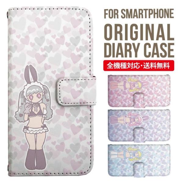 Galaxy s24 ultra P[X s23 fe S22 P[X 蒠^ Galaxy s21 A53 5g a41 Jo[ sc-51c note20 Galaxy S20 Galaxy A51 SC-54A SCG07 SC-41A ݊