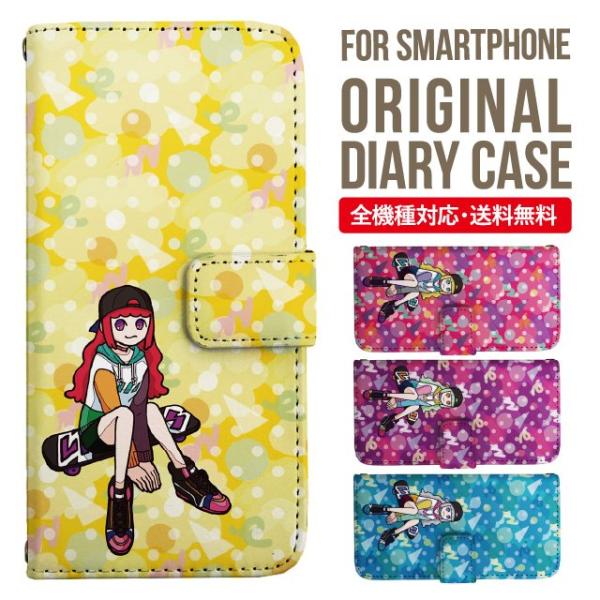 aquos wish3 P[X AQUOS sense8 sense7 蒠^ sense6 Jo[ wish4 wish2 wish sense4 X}zP[X sense3 gуP[X ANIXZX8