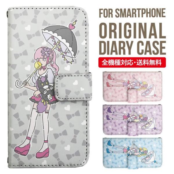 Galaxy s24 ultra P[X s23 fe S22 P[X 蒠^ Galaxy s21 A53 5g a41 Jo[ sc-51c note20 Galaxy S20 Galaxy A51 SC-54A SCG07 SC-41A ݊