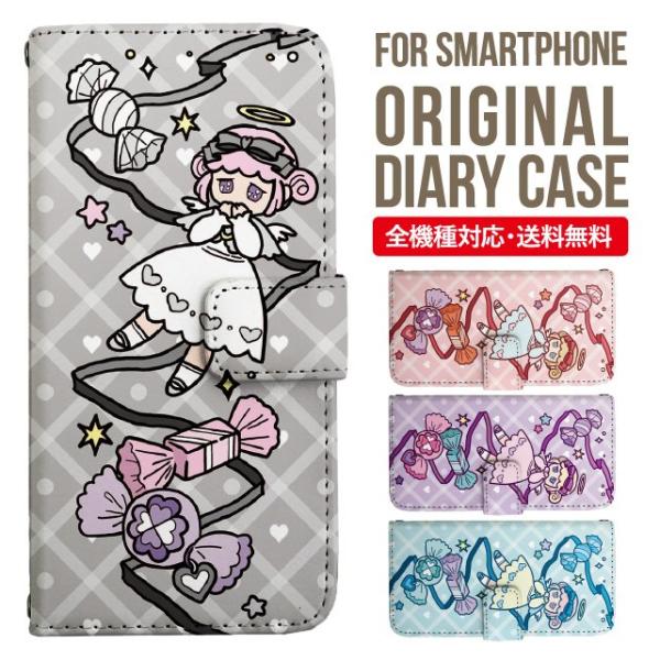 Galaxy s24 ultra P[X s23 fe S22 P[X 蒠^ Galaxy s21 A53 5g a41 Jo[ sc-51c note20 Galaxy S20 Galaxy A51 SC-54A SCG07 SC-41A ݊