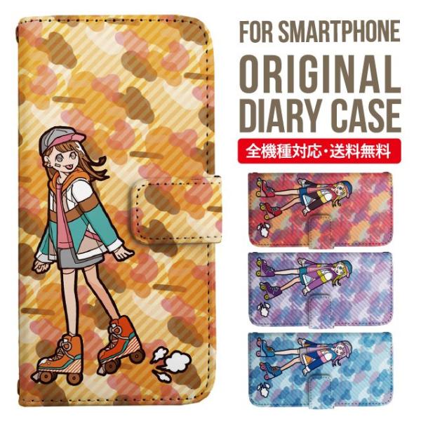 aquos wish3 P[X AQUOS sense8 sense7 蒠^ sense6 Jo[ wish4 wish2 wish sense4 X}zP[X sense3 gуP[X ANIXZX8