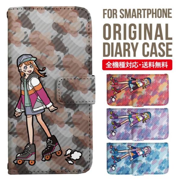 Galaxy s24 ultra P[X s23 fe S22 P[X 蒠^ Galaxy s21 A53 5g a41 Jo[ sc-51c note20 Galaxy S20 Galaxy A51 SC-54A SCG07 SC-41A ݊