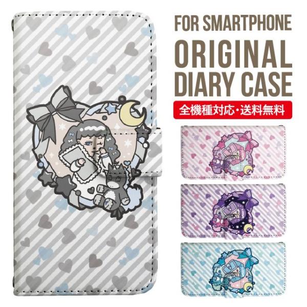 Galaxy s24 ultra P[X s23 fe S22 P[X 蒠^ Galaxy s21 A53 5g a41 Jo[ sc-51c note20 Galaxy S20 Galaxy A51 SC-54A SCG07 SC-41A ݊