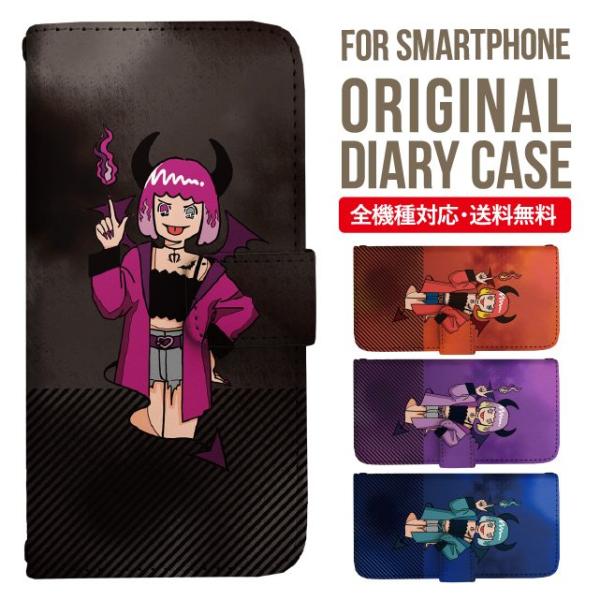 Galaxy s24 ultra P[X s23 fe S22 P[X 蒠^ Galaxy s21 A53 5g a41 Jo[ sc-51c note20 Galaxy S20 Galaxy A51 SC-54A SCG07 SC-41A ݊