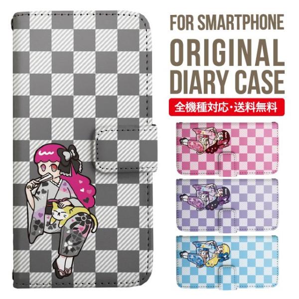 Galaxy s24 ultra P[X s23 fe S22 P[X 蒠^ Galaxy s21 A53 5g a41 Jo[ sc-51c note20 Galaxy S20 Galaxy A51 SC-54A SCG07 SC-41A ݊