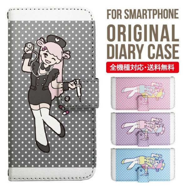 Galaxy s24 ultra P[X s23 fe S22 P[X 蒠^ Galaxy s21 A53 5g a41 Jo[ sc-51c note20 Galaxy S20 Galaxy A51 SC-54A SCG07 SC-41A ݊