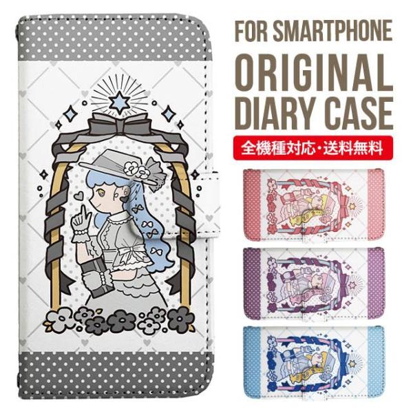 Galaxy s24 ultra P[X s23 fe S22 P[X 蒠^ Galaxy s21 A53 5g a41 Jo[ sc-51c note20 Galaxy S20 Galaxy A51 SC-54A SCG07 SC-41A ݊