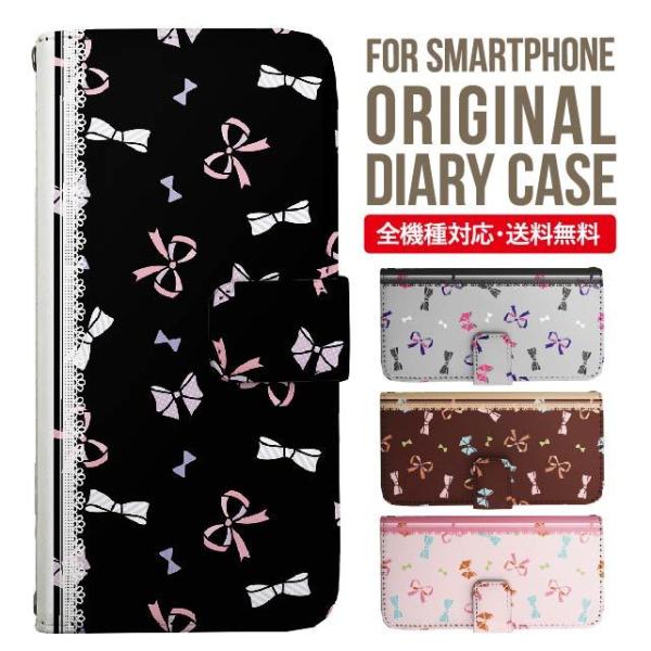 iPhone15 P[X X}zP[X 蒠^ iPhone14 iPhone13 mini pro max iPhone12 Jo[ iPhone SE 2 se2 ACtH15 iPhoneP[X