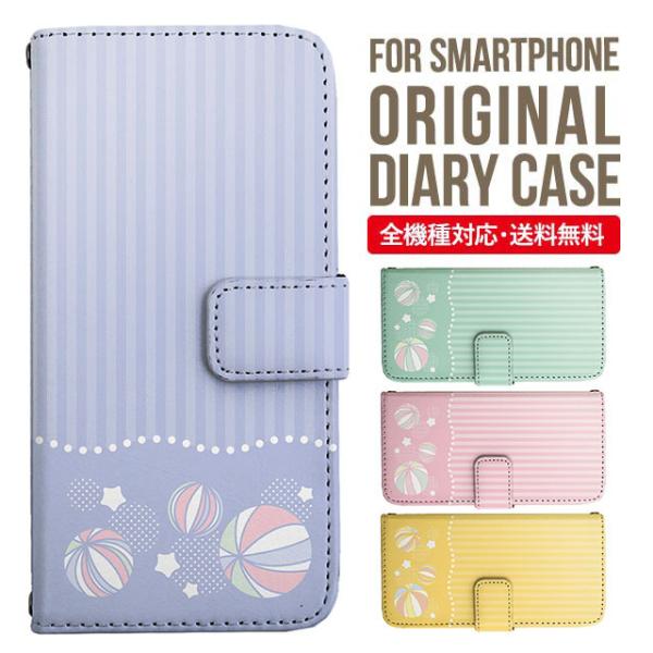 iPhone16e X}z P[X 蒠^ iPhone16 pro iPhone15 iPhone14 iPhone13 iPhone12 Jo[ iPhone SE ACtH16 iPhone11