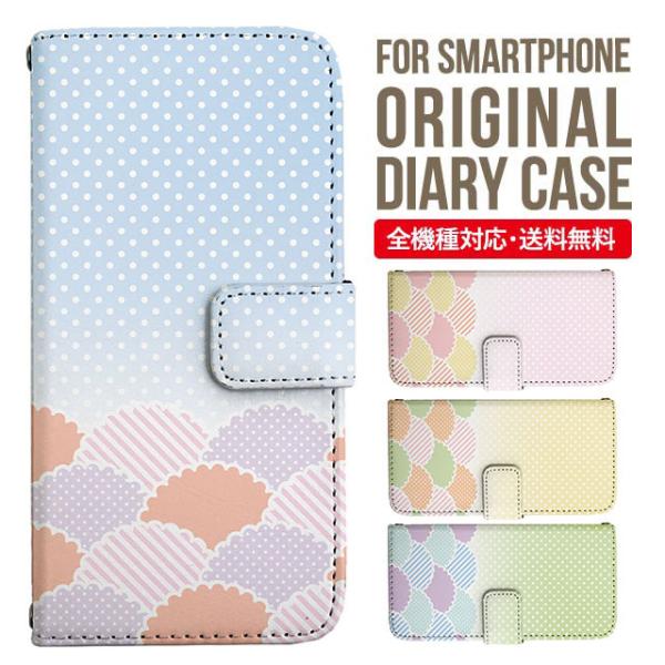 iPhone16e X}z P[X 蒠^ iPhone16 pro iPhone15 iPhone14 iPhone13 iPhone12 Jo[ iPhone SE ACtH16 iPhone11