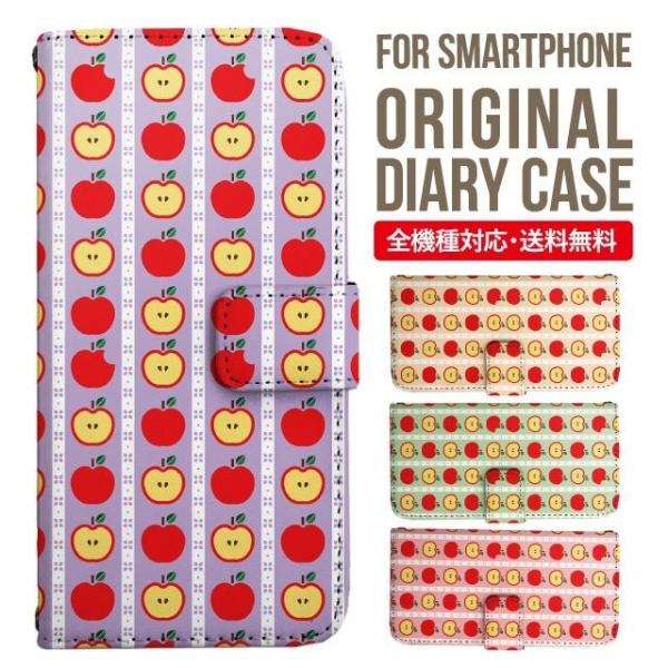 Galaxy s24 ultra P[X s23 fe S22 P[X 蒠^ Galaxy s21 A53 5g a41 Jo[ sc-51c note20 Galaxy S20 Galaxy A51 SC-54A SCG07 SC-41A ݊