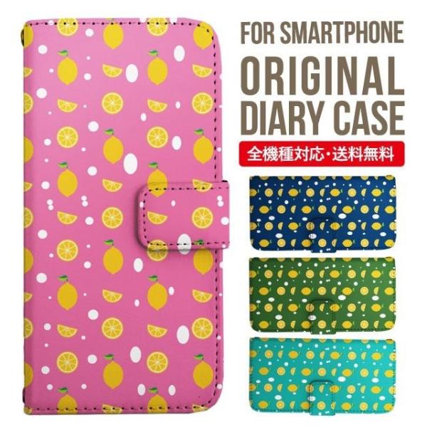 aquos wish3 P[X AQUOS sense8 sense7 蒠^ sense6 Jo[ wish4 wish2 wish sense4 X}zP[X sense3 gуP[X ANIXZX8