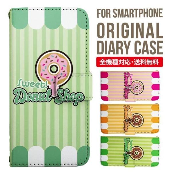 aquos wish3 P[X AQUOS sense8 sense7 蒠^ sense6 Jo[ wish4 wish2 wish sense4 X}zP[X sense3 gуP[X ANIXZX8