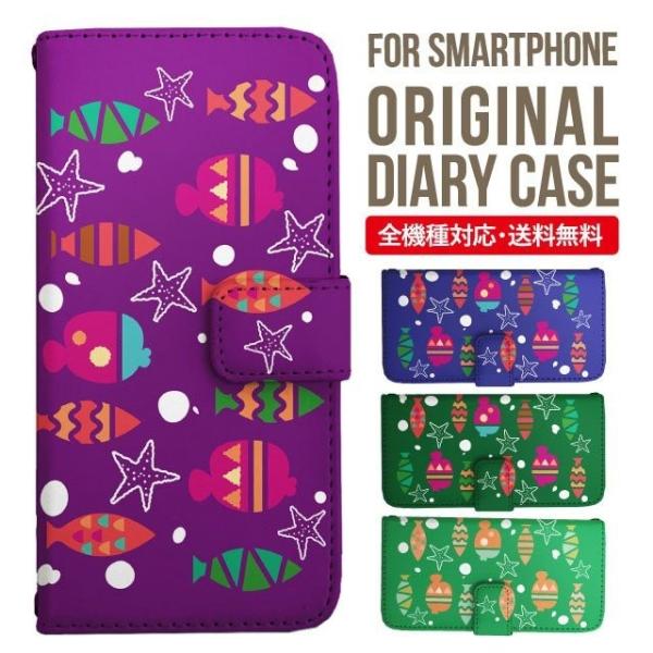 Galaxy s24 ultra P[X s23 fe S22 P[X 蒠^ Galaxy s21 A53 5g a41 Jo[ sc-51c note20 Galaxy S20 Galaxy A51 SC-54A SCG07 SC-41A ݊