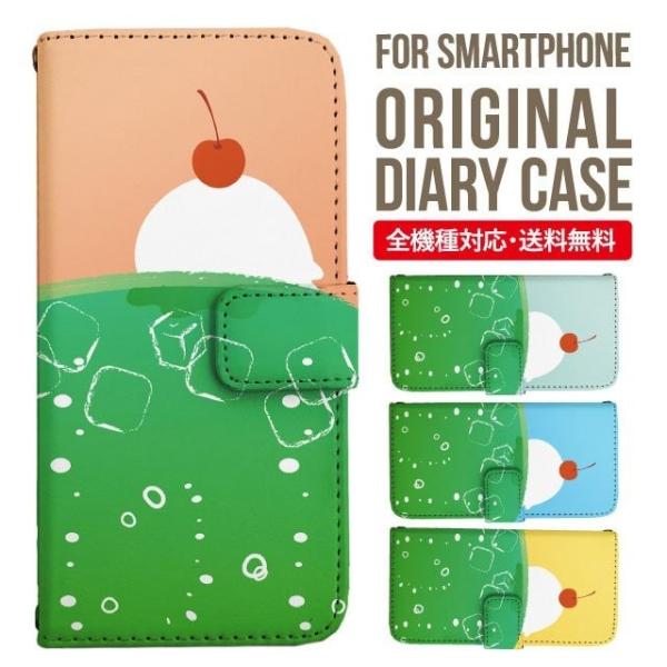 Galaxy s24 ultra P[X s23 fe S22 P[X 蒠^ Galaxy s21 A53 5g a41 Jo[ sc-51c note20 Galaxy S20 Galaxy A51 SC-54A SCG07 SC-41A ݊