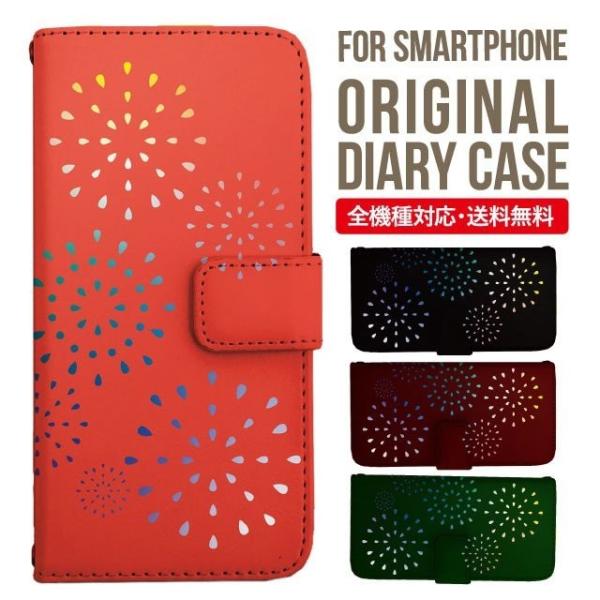Galaxy s24 ultra P[X s23 fe S22 P[X 蒠^ Galaxy s21 A53 5g a41 Jo[ sc-51c note20 Galaxy S20 Galaxy A51 SC-54A SCG07 SC-41A ݊