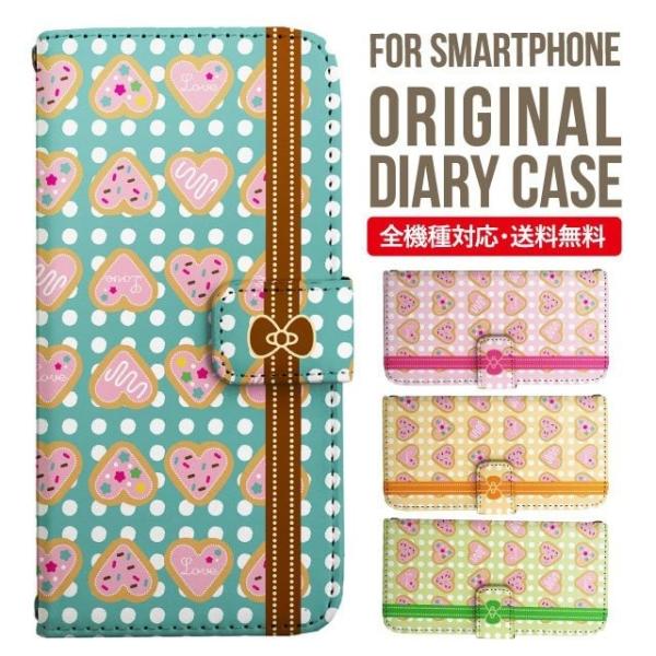 aquos wish3 P[X AQUOS sense8 sense7 蒠^ sense6 Jo[ wish4 wish2 wish sense4 X}zP[X sense3 gуP[X ANIXZX8