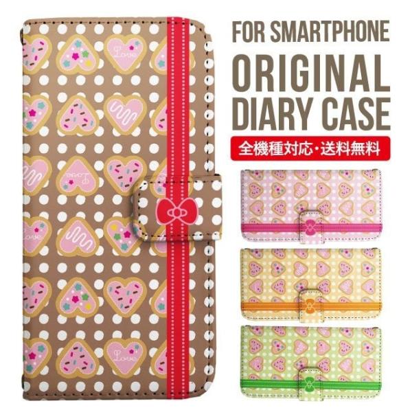 Galaxy s24 ultra P[X s23 fe S22 P[X 蒠^ Galaxy s21 A53 5g a41 Jo[ sc-51c note20 Galaxy S20 Galaxy A51 SC-54A SCG07 SC-41A ݊