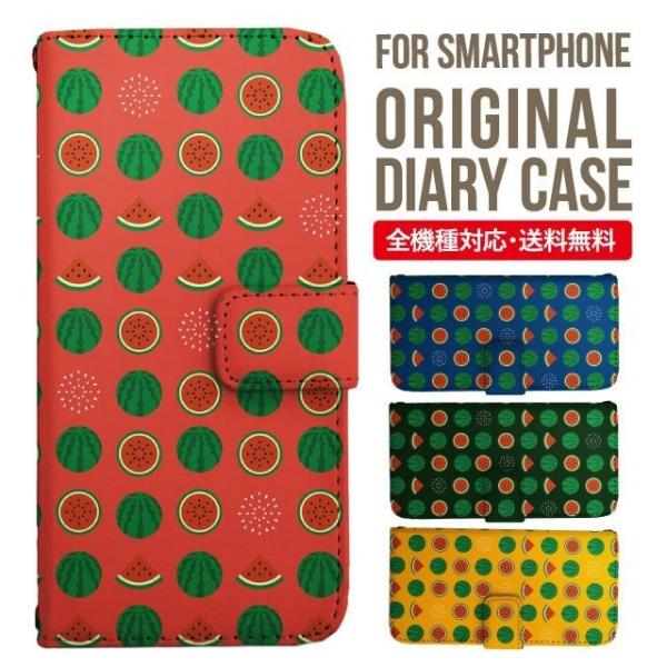 Galaxy s24 ultra P[X s23 fe S22 P[X 蒠^ Galaxy s21 A53 5g a41 Jo[ sc-51c note20 Galaxy S20 Galaxy A51 SC-54A SCG07 SC-41A ݊