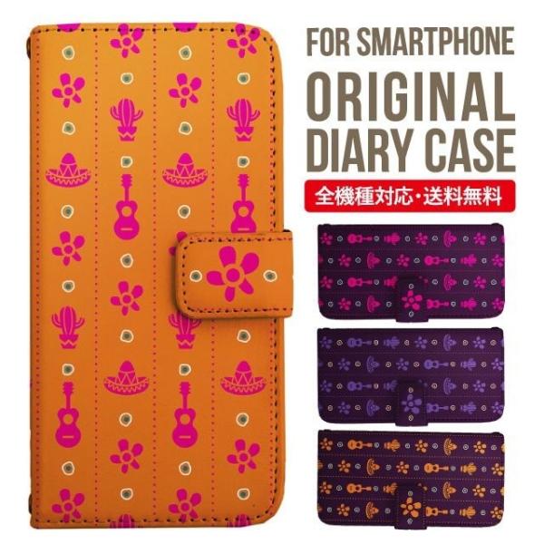 Galaxy s24 ultra P[X s23 fe S22 P[X 蒠^ Galaxy s21 A53 5g a41 Jo[ sc-51c note20 Galaxy S20 Galaxy A51 SC-54A SCG07 SC-41A ݊