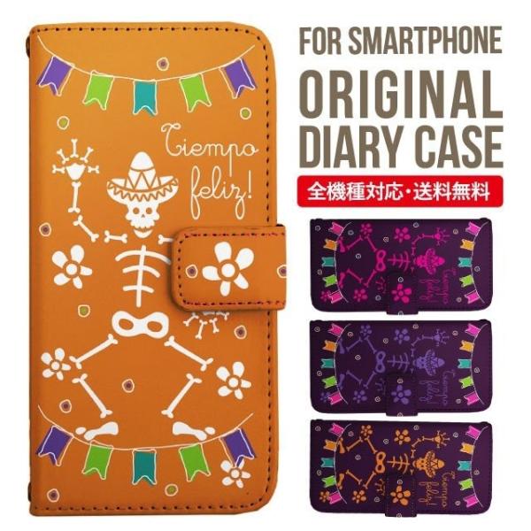 Galaxy s24 ultra P[X s23 fe S22 P[X 蒠^ Galaxy s21 A53 5g a41 Jo[ sc-51c note20 Galaxy S20 Galaxy A51 SC-54A SCG07 SC-41A ݊