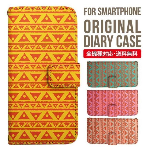 Galaxy s24 ultra P[X s23 fe S22 P[X 蒠^ Galaxy s21 A53 5g a41 Jo[ sc-51c note20 Galaxy S20 Galaxy A51 SC-54A SCG07 SC-41A ݊