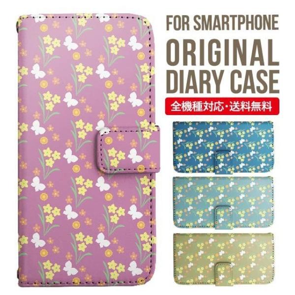 Galaxy s24 ultra P[X s23 fe S22 P[X 蒠^ Galaxy s21 A53 5g a41 Jo[ sc-51c note20 Galaxy S20 Galaxy A51 SC-54A SCG07 SC-41A ݊