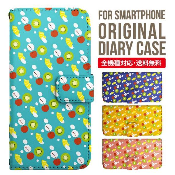 iPhone16e X}z P[X 蒠^ iPhone16 pro iPhone15 iPhone14 iPhone13 iPhone12 Jo[ iPhone SE ACtH16 iPhone11