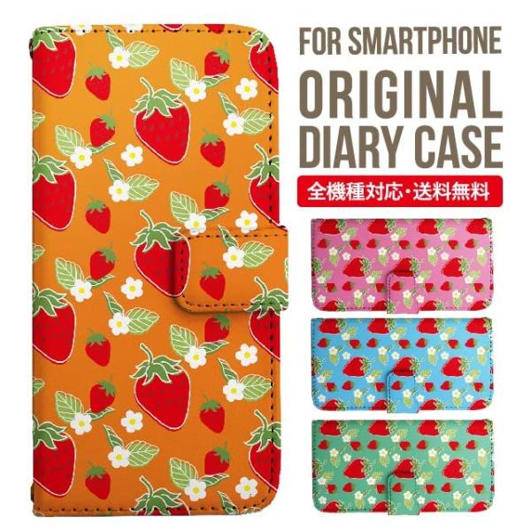 Galaxy s24 ultra P[X s23 fe S22 P[X 蒠^ Galaxy s21 A53 5g a41 Jo[ sc-51c note20 Galaxy S20 Galaxy A51 SC-54A SCG07 SC-41A ݊