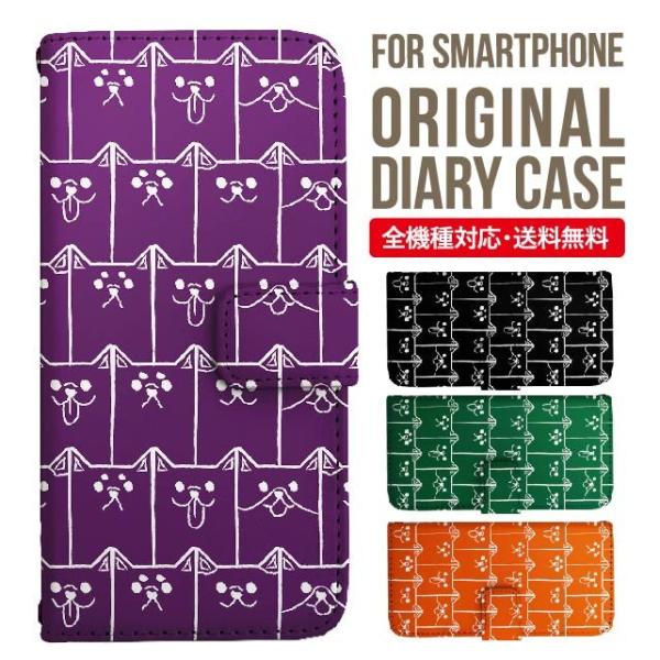 Galaxy s24 ultra P[X s23 fe S22 P[X 蒠^ Galaxy s21 A53 5g a41 Jo[ sc-51c note20 Galaxy S20 Galaxy A51 SC-54A SCG07 SC-41A ݊