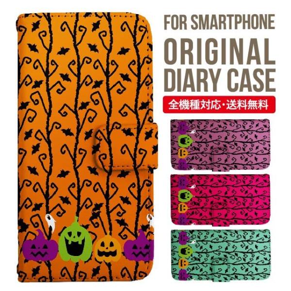 aquos wish3 P[X AQUOS sense8 sense7 蒠^ sense6 Jo[ wish4 wish2 wish sense4 X}zP[X sense3 gуP[X ANIXZX8