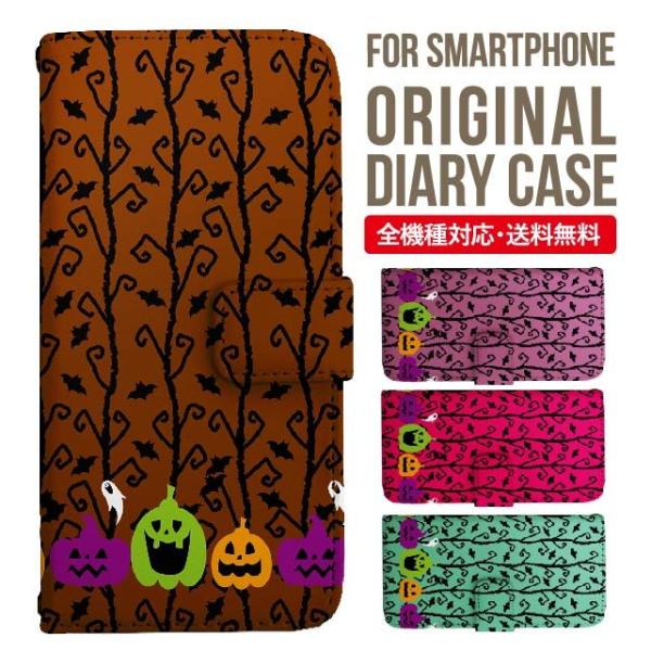 Galaxy s24 ultra P[X s23 fe S22 P[X 蒠^ Galaxy s21 A53 5g a41 Jo[ sc-51c note20 Galaxy S20 Galaxy A51 SC-54A SCG07 SC-41A ݊